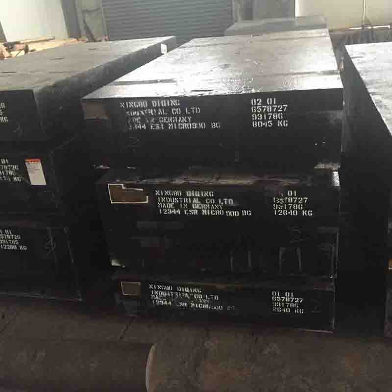 萧山优质模具钢材料